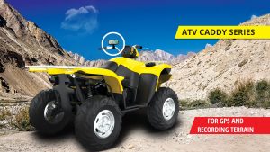 TEBO(®) The Ultimate ATV Caddy Series